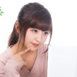 旦那にバレずに不倫する方法