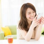 出会い系での既婚者との浮気体験