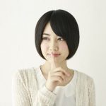 旦那にバレないように不倫するための5つの方法