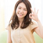 不倫はバレなくても悲しい。女性は女性として見られたい