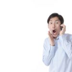 バレない浮気をするためには、逆に浮気がバレる理由を考えよう。