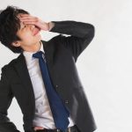不倫バレの原因を調べたのでシェア。しっかりと対策をしましょう