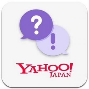 私が浮気相手と出会ったのは、まさかのヤフー知恵袋でした